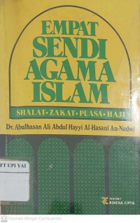 Empat Sandi Agama Islam , Sslat Zakat Puasa Haji